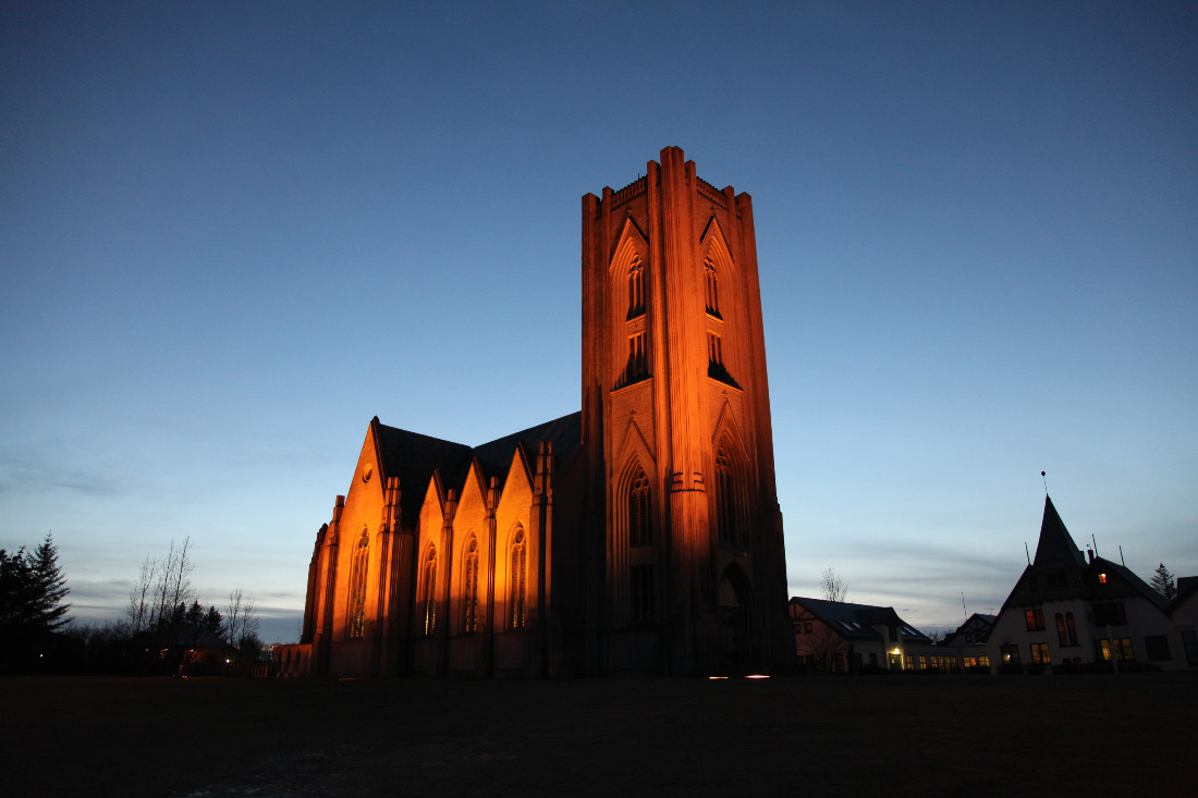 Dómkirkja Krists Konungs – Christ the King Cathedral