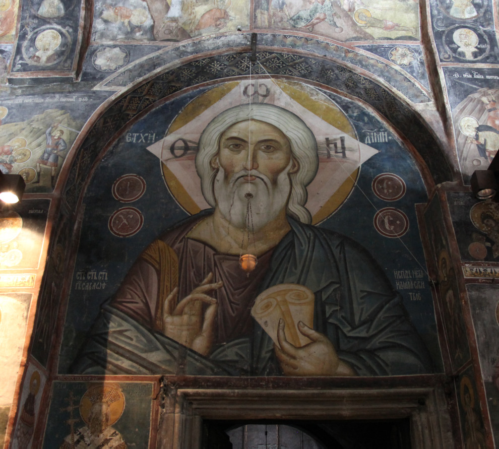 east wall of Narthex above portal to the Church of the Holy Apostles